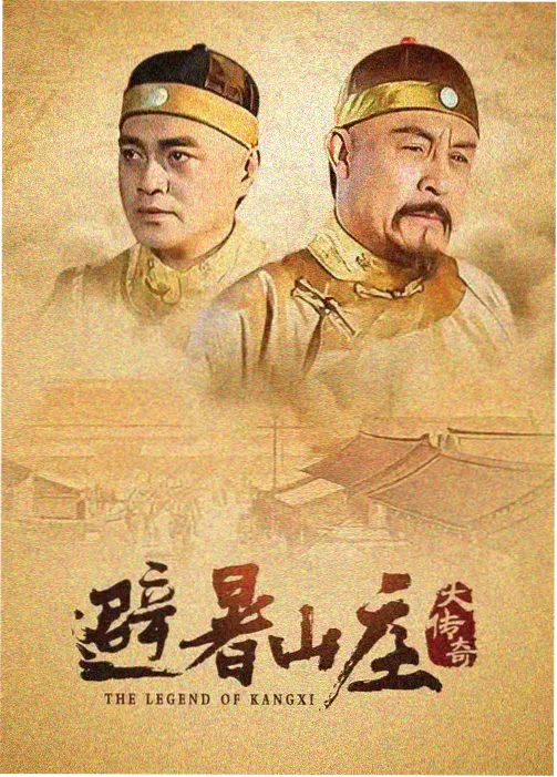 日韩剧集《静默档案》在线视频剧照