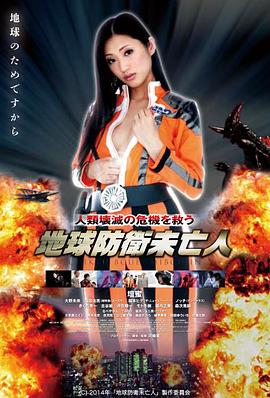 日韩电影《第七次告别》在线视频推荐