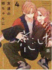 日韩综艺《山间民宿营业中》在线视频在线观看