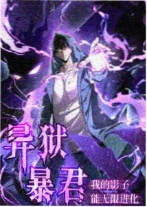 日韩动漫《剑与茶室》在线视频推荐