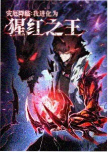日韩动漫《第九条街的雨》在线视频推荐
